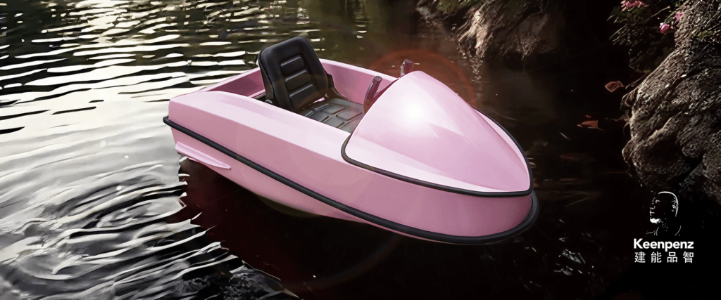 pink mini electric jet boat